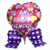 Globos Con Palito - Promo x 20 u - tienda online