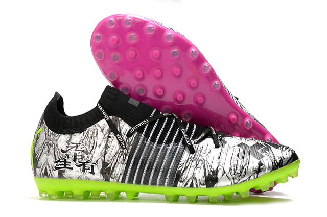 Puma future 2.1 camo 2025