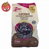 ALMENDRAS CON CHOCOLATE SEMIAMARGO ARGENFRUT (SIN TACC) - BOLSA X 1 KG -