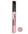 LABIAL LIQUIDO MATTE - comprar online