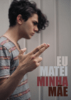 Eu Matei Minha Mãe (J'ai tué ma mère) (2009)