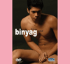 Binyag (Download)