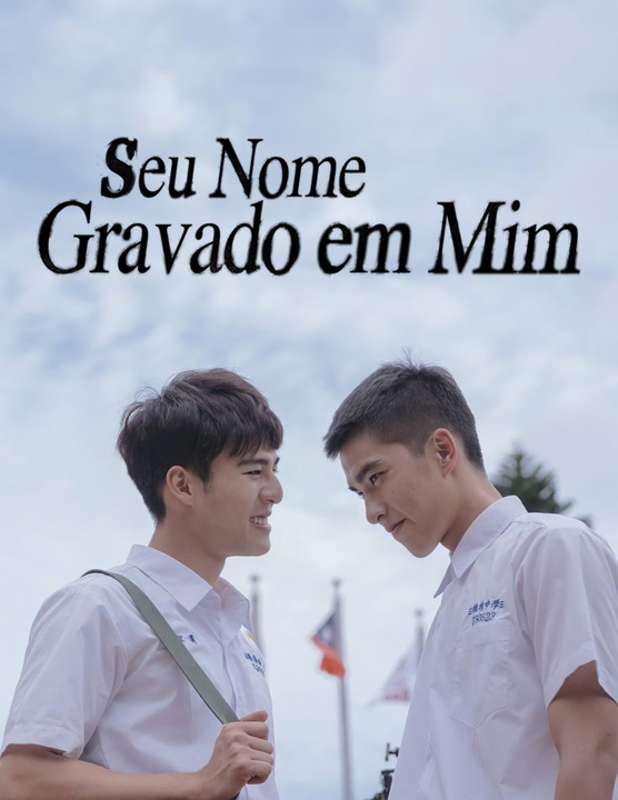 Your Name Engraved Herein, Seu Nome Gravado em Mim.