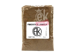 Baharat (Pimienta de Jamaica) 35g