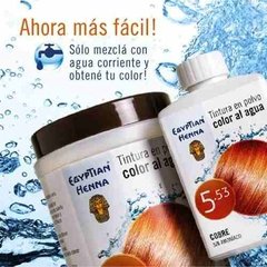 Tintura En Polvo Egyptian Henna Color Al Agua Pote 500g - tienda online