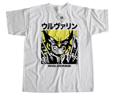 Remera X-Men Mod.15