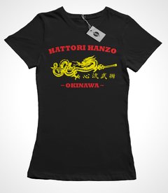 Remera Kill Bill Mod.02 - comprar online