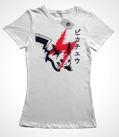 Remera Pokemon Mod.07 - comprar online