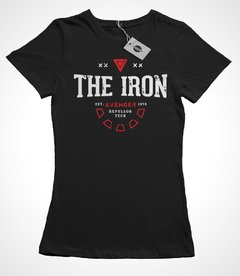 Remera Iron Man Mod.08 - comprar online