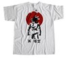 Remera Dragon Ball Goku Mod.24