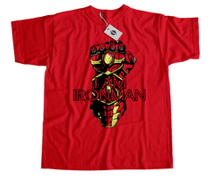 Remera Iron Man Mod.12