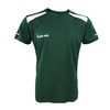 Remera Dry Fit INDIA - Verde con Blanco