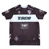 Camiseta Platense Suplente Hummel 2024