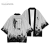 Kimono Divisão de Reconhecimento - White