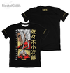 Camisa Kojiro Sasaki - Black Edition