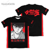 Camisa Hajime no Ippo - Black Edition - Ippo Makunouchi