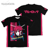Camisa Hyoma Chigiri - Black Edition