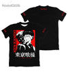 Camisa Ken Kaneki - Tokyo Ghoul - Black Edition
