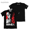 Camisa Eren Yeager - Titan Side - Black Edition