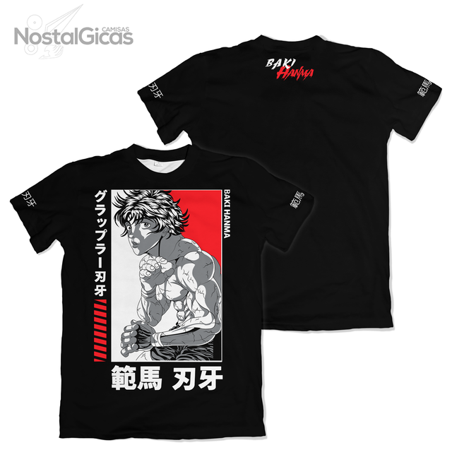 Camisa Baki Hanma - Black Edition - M.04