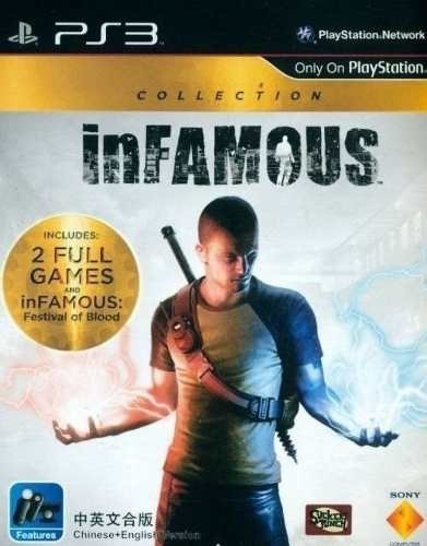 inFAMOUS Collection (3 games) - PS3