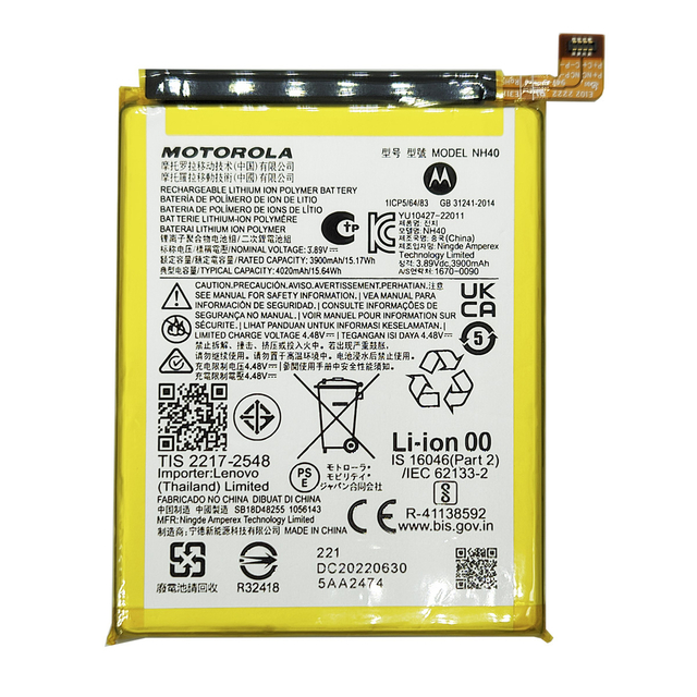 Bateria Motorola Moto E22 Xt2239 Nh40 100% Original