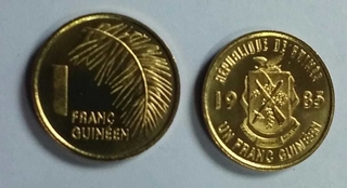 GUINEA 1985 1 CENT