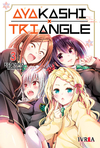 AYAKASHI TRIANGLE 03