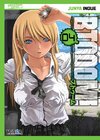 BTOOOM! 04