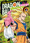 DRAGON BALL COLOR: SAGA MAJIN BOO 04