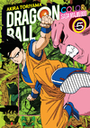 DRAGON BALL COLOR: SAGA MAJIN BOO 05