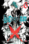 D.GRAY-MAN 06