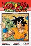 DRAGON BALL GAIDEN: LA VEZ QUE ME REENCARNE EN YAMCHA