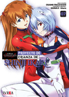 N. G. EVANGELION: PROYECTO DE CRIANZA DE SHINJI IKARI (NUEVA EDICION) 07