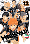 HAIKYU!! 12