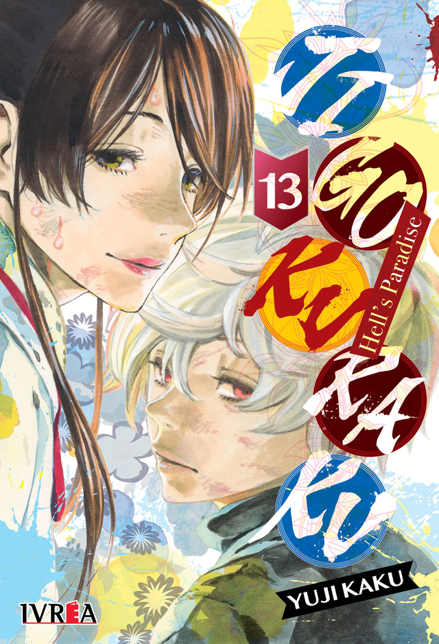 El manga spin-off Hell's Paradise: Jigokuraku llegará a su clímax este mes  — Kudasai