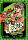 JOJO'S BIZARRE ADVENTURE PART II: BATTLE TENDENCY 01