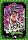 JOJO'S BIZARRE ADVENTURE PART II: BATTLE TENDENCY 04