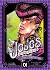 JOJO'S BIZARRE ADVENTURE PART IV: DIAMOND IS UNBREAKABLE 01