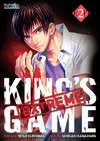 KING'S GAME EXTREME 02