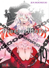 PANDORA HEARTS 19