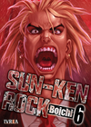 SUN-KEN ROCK 06