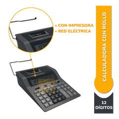 MAQUINA DE SUMAR CIFRA PR-226 Con Impresor - comprar online