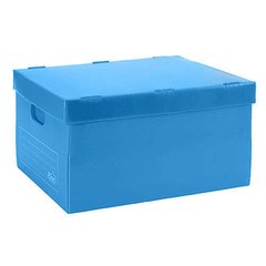 CAJA ARCHIVO PLASTICO PLANA 803 CON TAPA 38x30x26 cm - PACK x10 - HB Integral - Todo en un solo lugar!