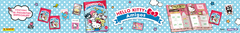 Banner de la categoría HELLO KITTY Y AMIGOS