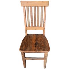 comprar-cadeira-estacao-rustica-madeira-demolicao