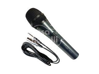 SN-835 Parquer Micrófono para Voces con Cable - comprar online