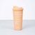 Vaso térmico 500ml. - Coral