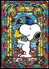 (2869) Pintura com Diamantes - Diy 5D Strass- Snoopy em Mosaico - 30x40 cm