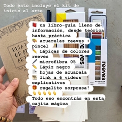 KIT DE INICIO AL ARTE en internet